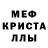 Амфетамин VHQ Yuliia Kovalisko