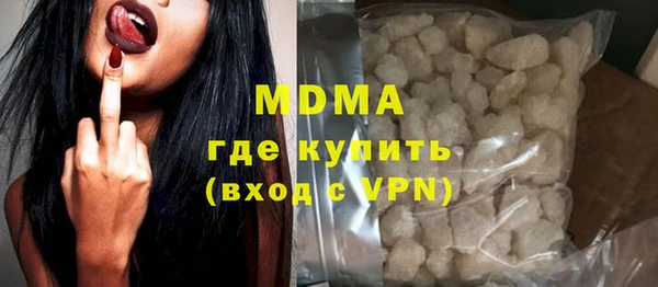 spice Алексеевка