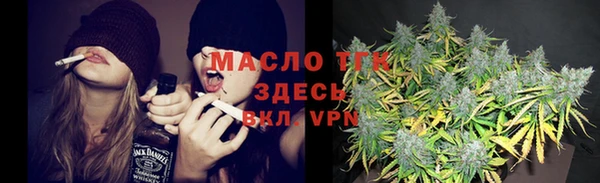 стаф Коряжма