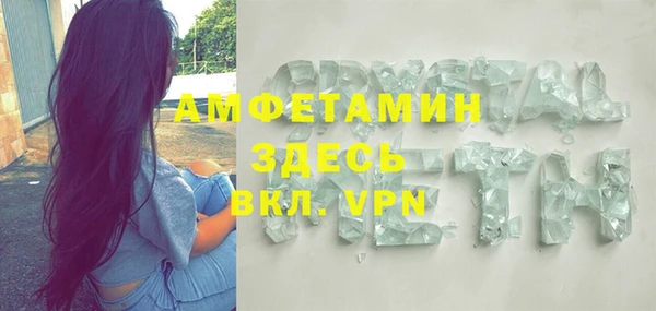 сатива Алексин