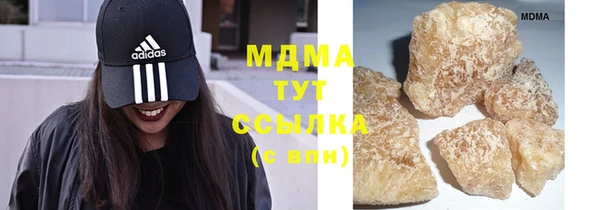 круглые Алзамай