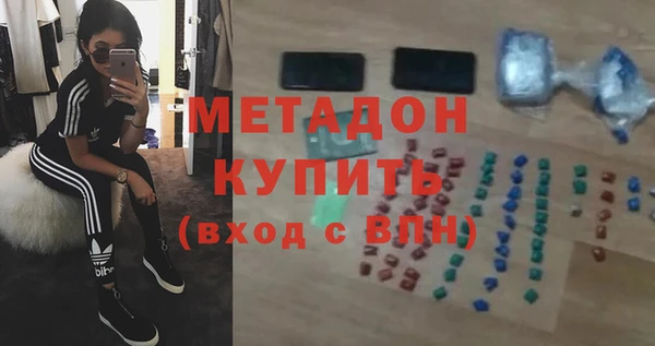 spice Алексеевка