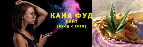 сатива Алексин