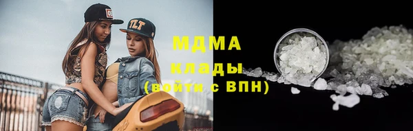 круглые Алзамай