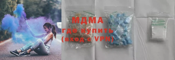 spice Алексеевка