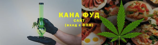 сатива Алексин
