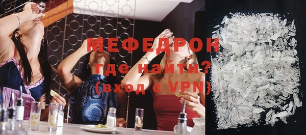 наркотики Володарск