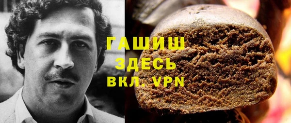 сатива Алексин