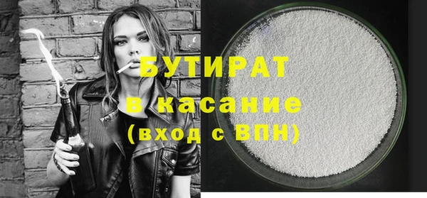 spice Алексеевка
