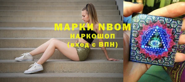 spice Алексеевка