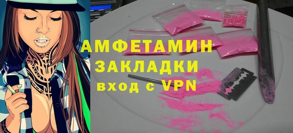 бошки Корсаков