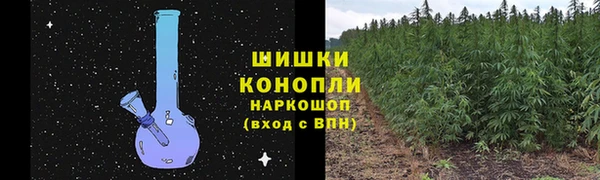 кокаин Костерёво