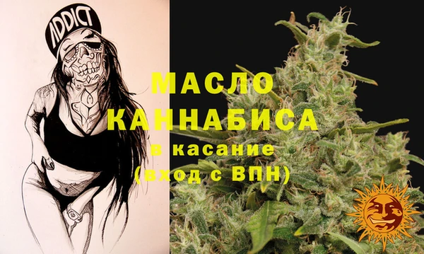 сатива Алексин