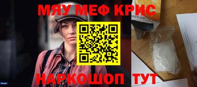 каннабис Новодвинск