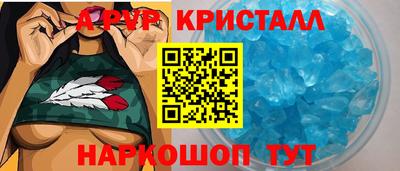 каннабис Новодвинск