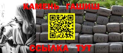 каннабис Новодвинск
