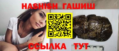 каннабис Новодвинск