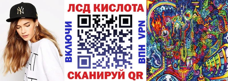 Марки NBOMe 1500мкг  Шуя 